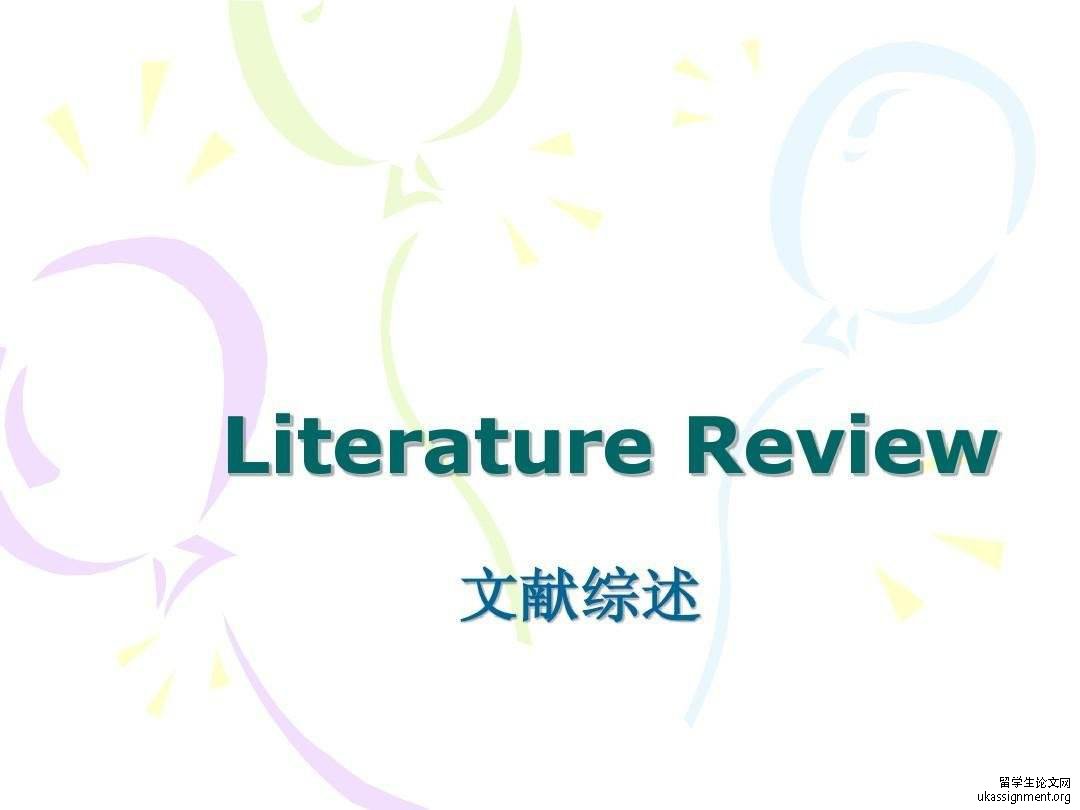 Literature Review包含部分