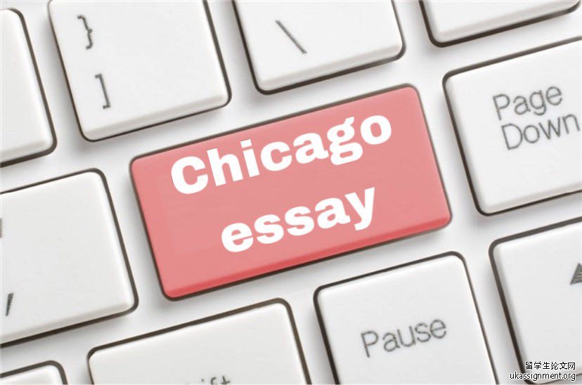 Chicago essay