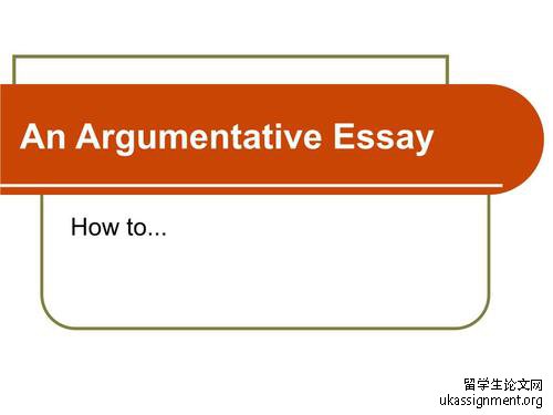 argument essay