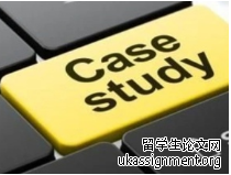 Case study怎么写