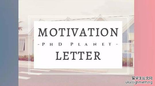 motivation letter 模板