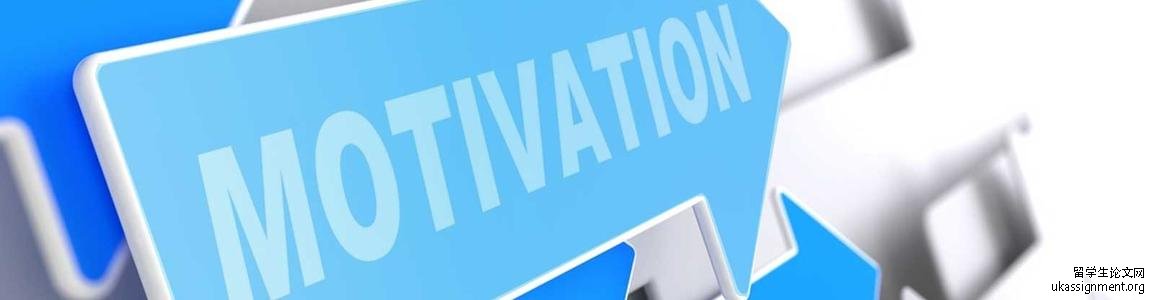 motivation letter留学申请动机信要怎么写